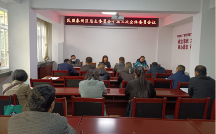 屏幕快照 2022-11-30 上午10.18.49.png 屏幕快照 2022-11-30 上午10.18.49.png