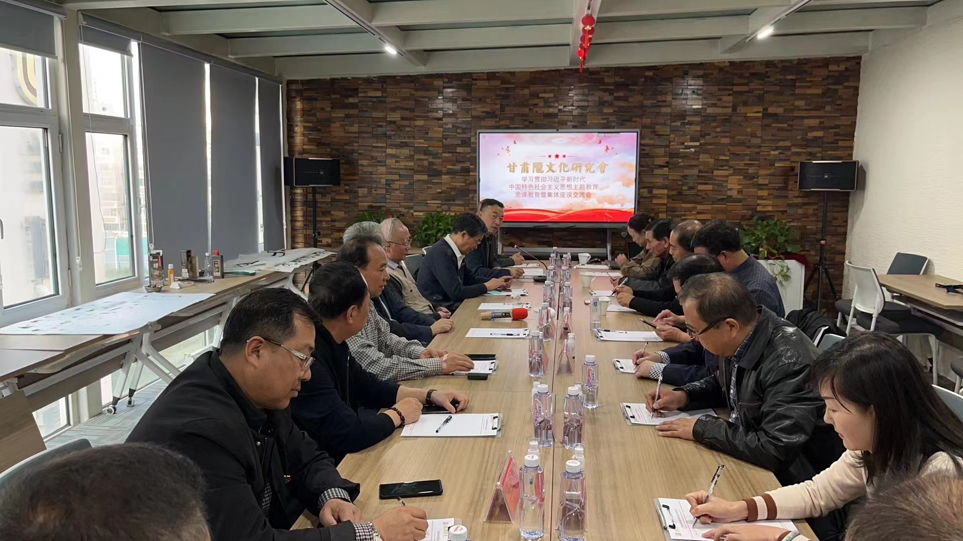 甘肅省隴文化研究會(huì)組織專(zhuān)題黨課教育