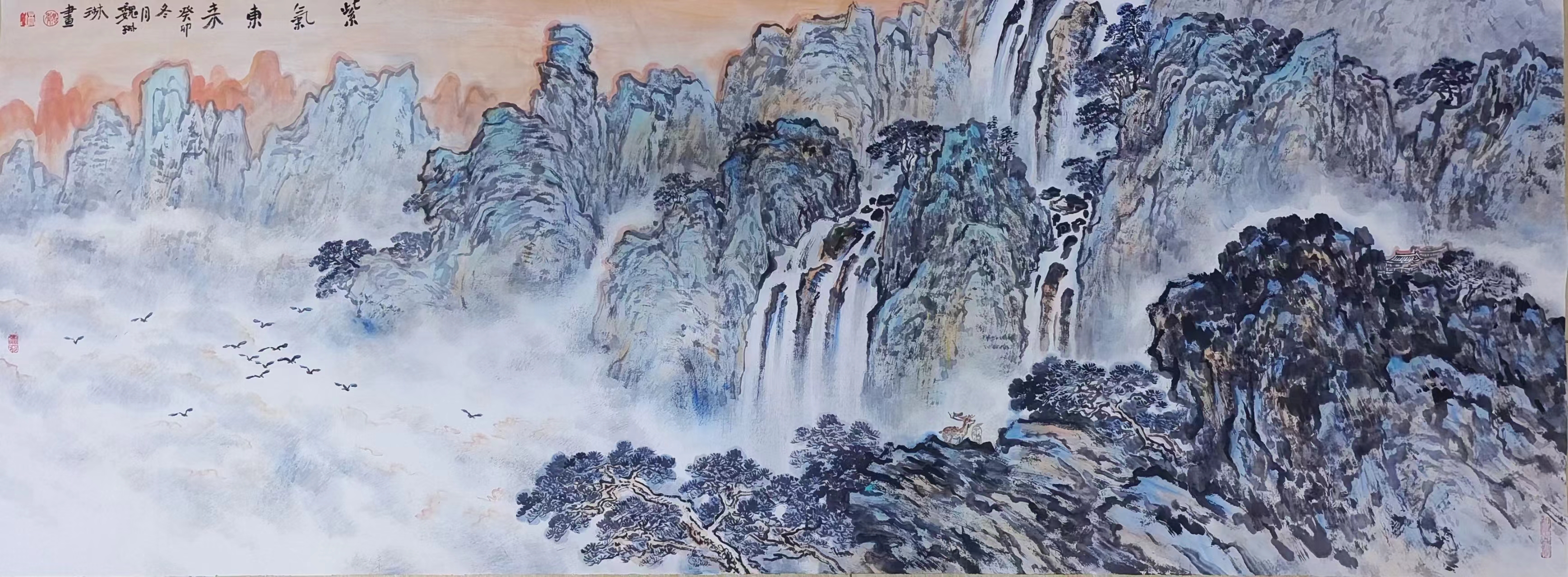 微信圖片_20240704095645.jpg 微信圖片_20240704095645.jpg