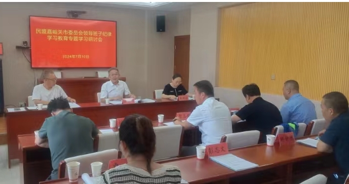 微信截圖_20240715161428.png 微信截圖_20240715161428.png