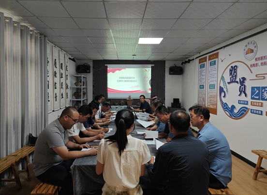 臨洮.png 臨洮.png