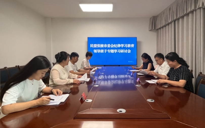 微信截圖_20240802151334.png 微信截圖_20240802151334.png