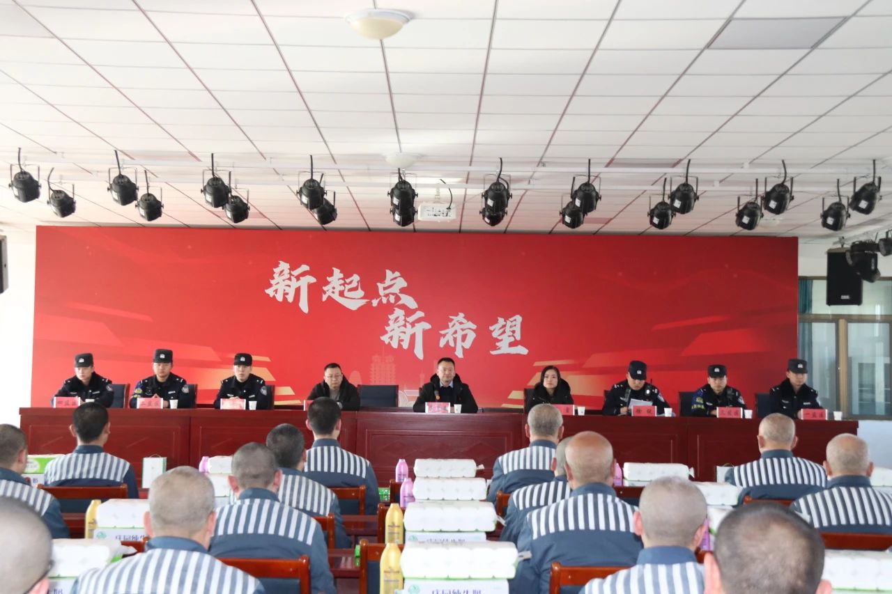 微信圖片_20250126190345.jpg 微信圖片_20250126190345.jpg