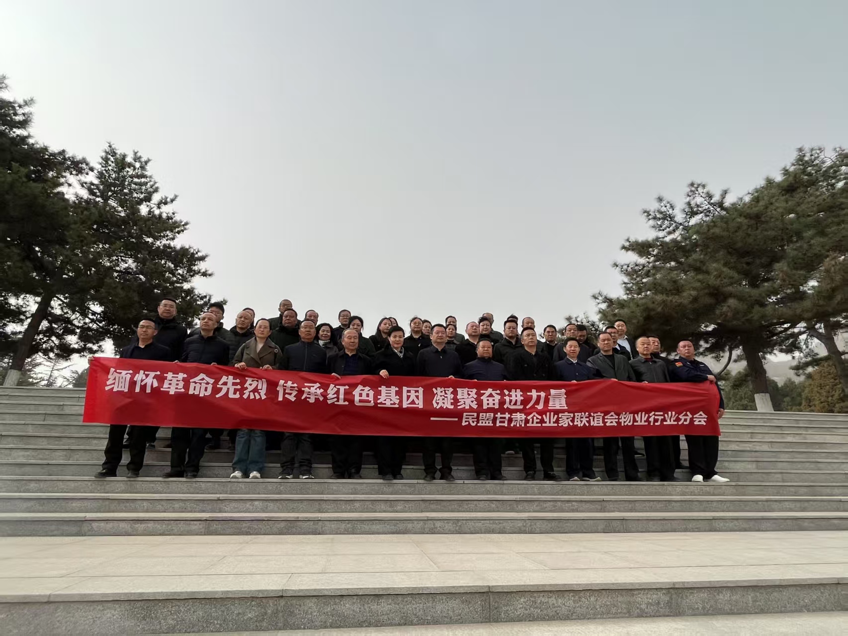 微信圖片_20250328170828.jpg 微信圖片_20250328170828.jpg