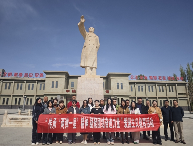 嘉峪關(guān).png 嘉峪關(guān).png