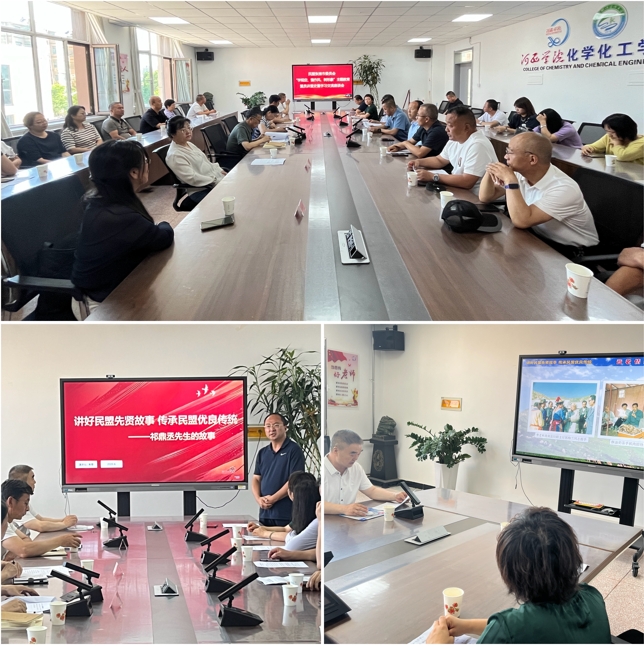 張掖.png 張掖.png