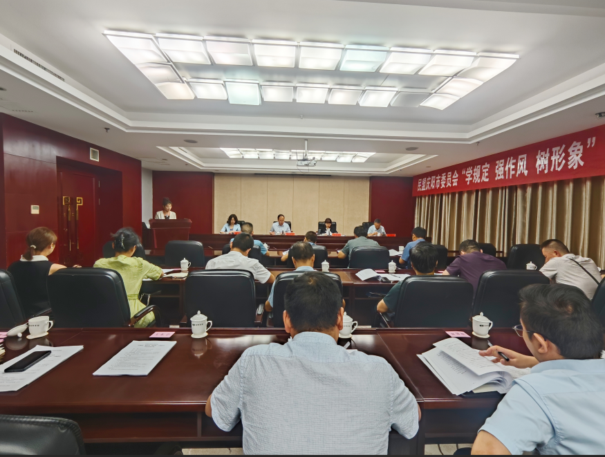 微信圖片_20250815091205.png 微信圖片_20250815091205.png