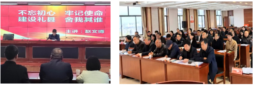 禮縣1.png 禮縣1.png