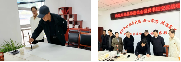 禮縣2.png 禮縣2.png