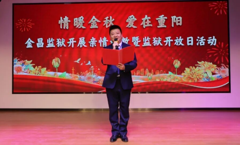 金昌2.png 金昌2.png