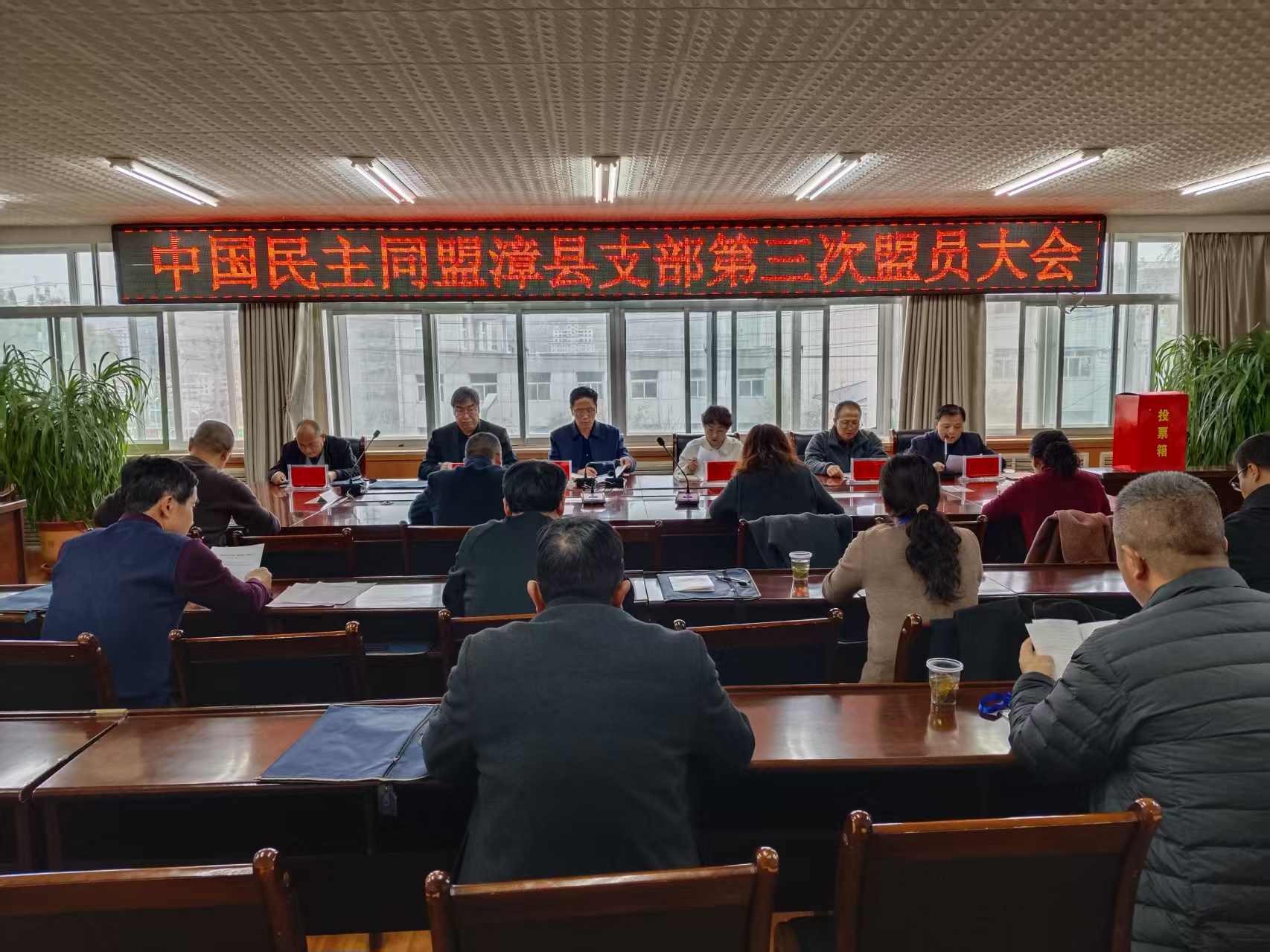 漳縣.jpg 漳縣.jpg