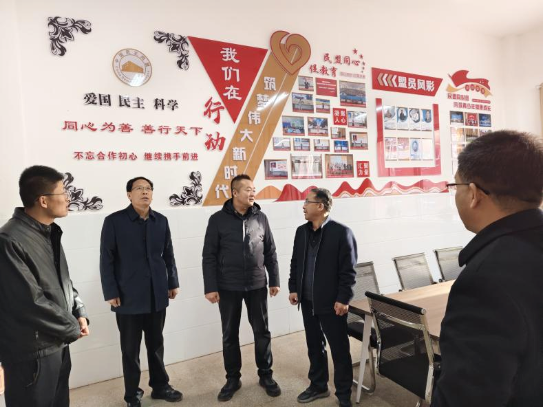 定西.png 定西.png