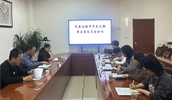 白銀.png 白銀.png