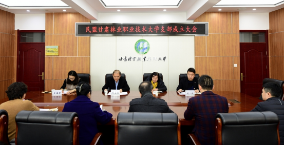 天水1.png 天水1.png