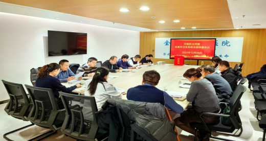 金昌2.png 金昌2.png