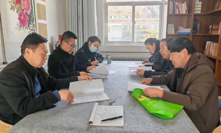 華池縣.png 華池縣.png