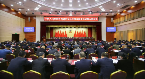 金昌.png 金昌.png