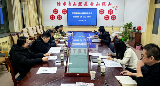 敦煌2.png 敦煌2.png