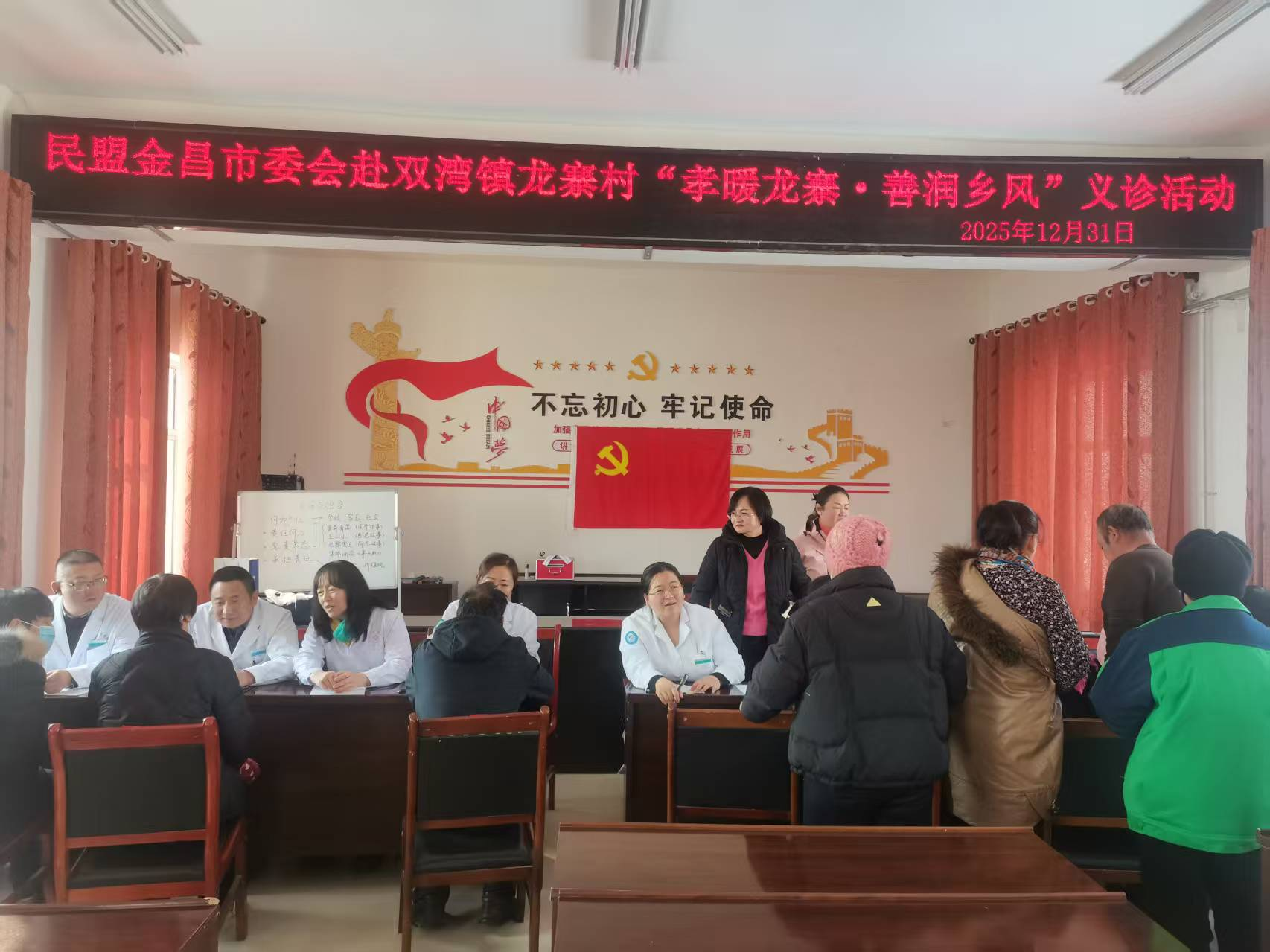 金昌1.png 金昌1.png