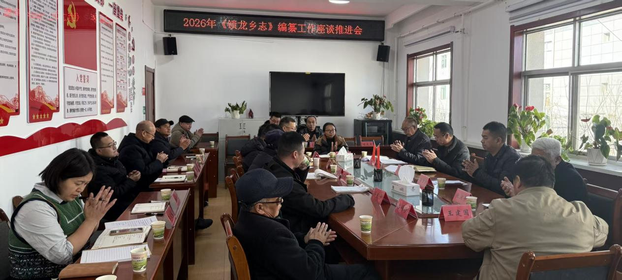 岷縣1.png 岷縣1.png