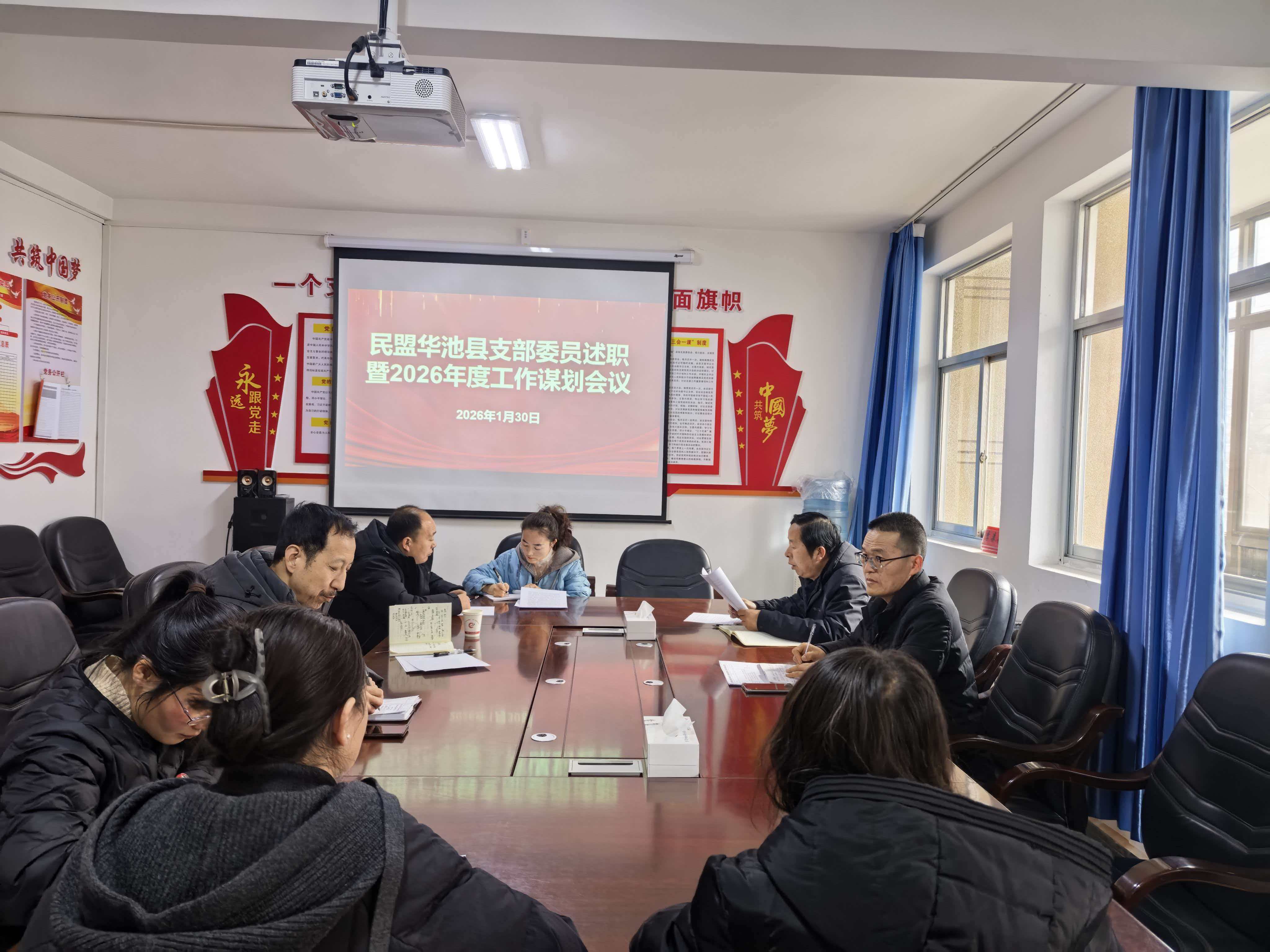 華池2.jpg 華池2.jpg