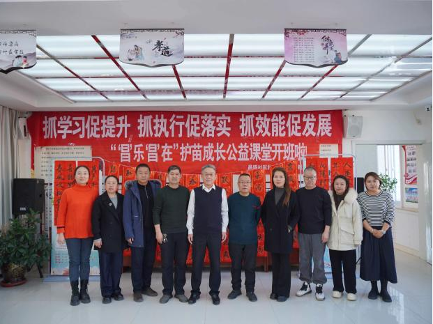 嘉峪關(guān).png 嘉峪關(guān).png