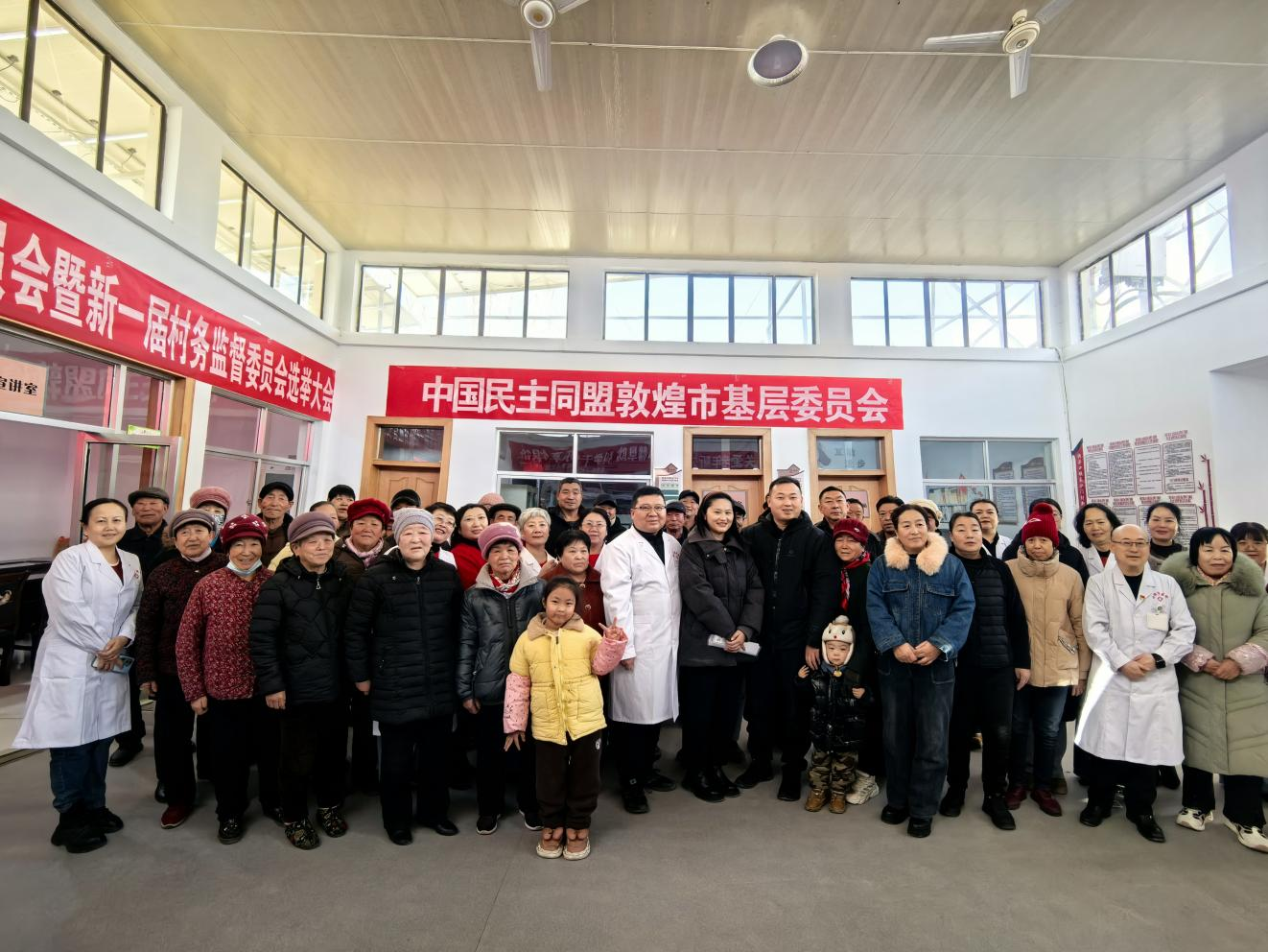 敦煌1.png 敦煌1.png