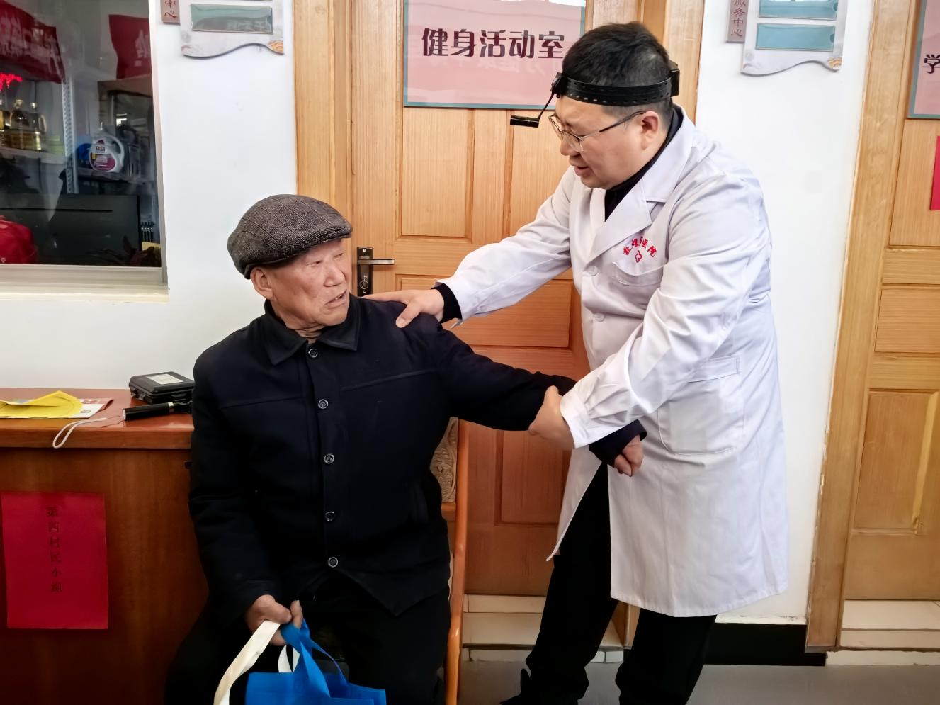 敦煌2.png 敦煌2.png