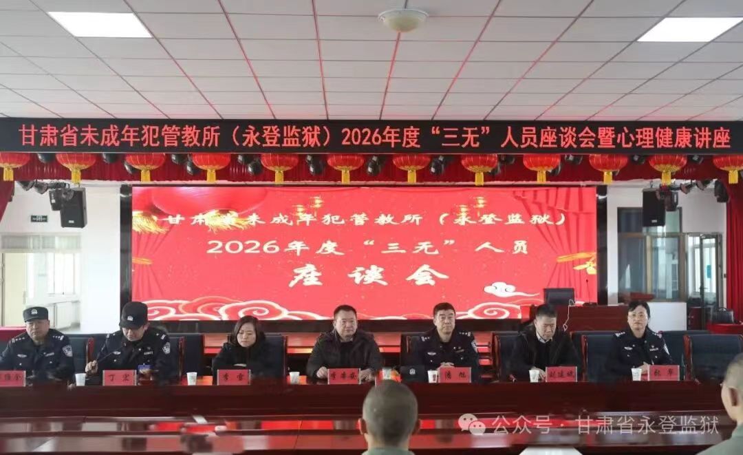 微信圖片_2026-02-11_093806_313.jpg 微信圖片_2026-02-11_093806_313.jpg