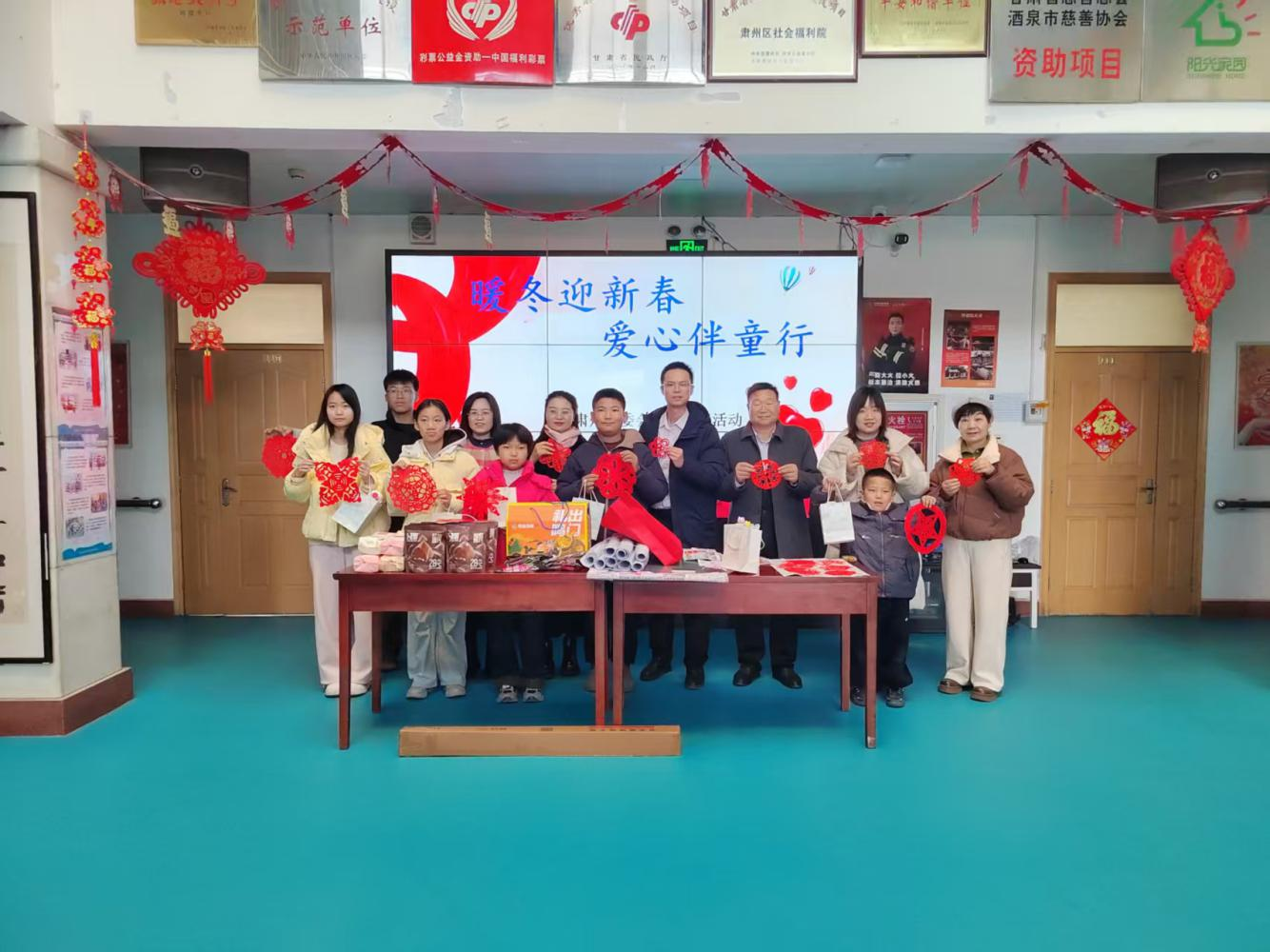 童心肅州區(qū)1.png 童心肅州區(qū)1.png